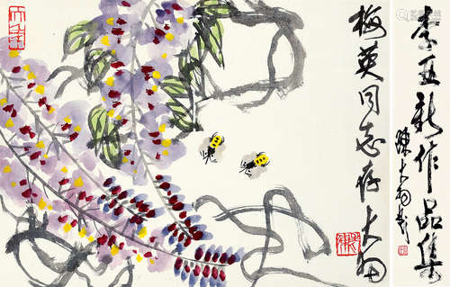 陈大羽（1912～2001） 花卉 书法 立轴 设色纸本