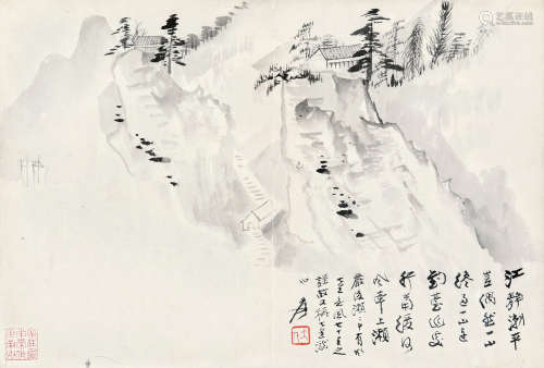 张大千（1899～1983） 江静潮平 镜片 水墨纸本