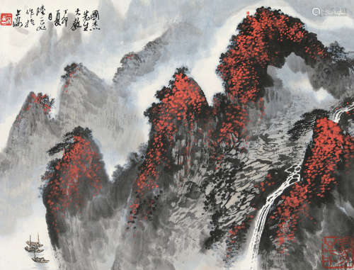 陆一飞（1931～2005） 山云山飞瀑 镜片 设色纸本
