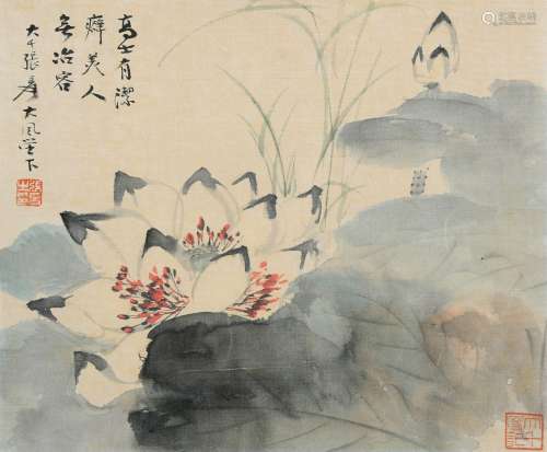 张大千（1899～1983） 荷塘雅趣 镜片 设色绢本