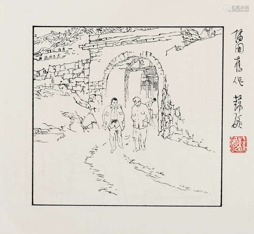 韩硕（b.1945） 画稿 （七帧选一） 单片 水墨纸本