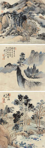 陈半丁（1876～1970） 山水三挖 立轴 设色纸本