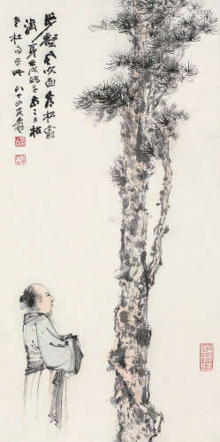 张大千（1899～1983） 1982年作 步壑图 镜片 设色纸本