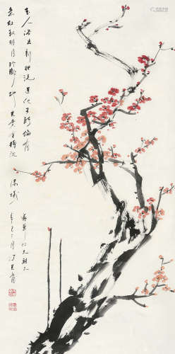 冯其庸（1924～2017） 2001年作 红梅图 立轴 设色纸本