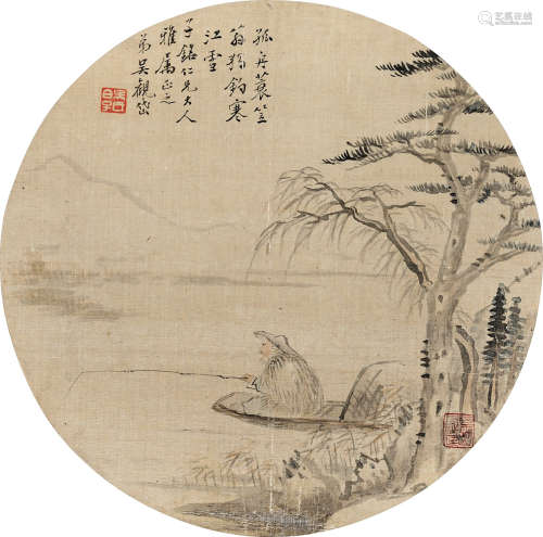 吴观岱（1862～1929） 独钓寒江雪 镜片 设色纸本