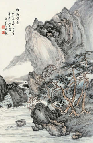 张石园（1898～1959） 1930年作 松壑鸣泉图 立轴 设色纸本