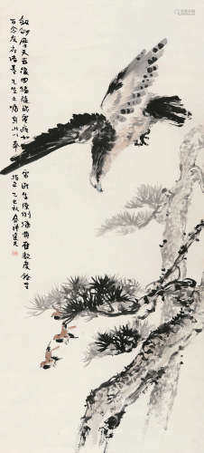 俞礼（1862～1922） 1905年作 雄鹰俯视图 立轴 设色纸本