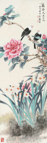 俞致贞（1915～1995） 1982年作 花鸟 镜片 设色纸本