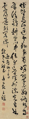 王铎（1592～1652） 1641年作 草书书法 立轴 水墨纵笔