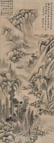 王原祁（1642～1715） 仿大痴山水 立轴 水墨绢本