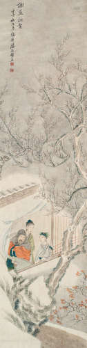 潘振镛（1852～1921） 1912年作 谢庭咏絮 立轴 设色纸本
