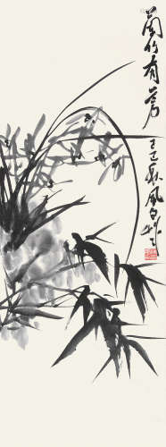 蒋风白（1915～2004） 1989年作 兰竹有秀 立轴 水墨纸本