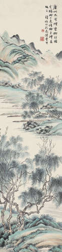 陆恢（1851～1920） 烟峦柳汀图 立轴 设色纸本