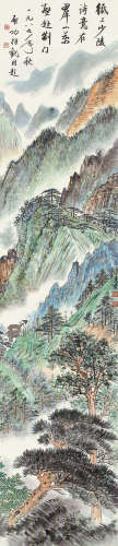 朱家溍（1914～2003） 群山万壑 立轴 设色绢本