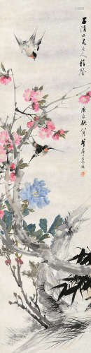 朱梦庐（1826～1900） 1880年作 双喜图 立轴 设色纸本
