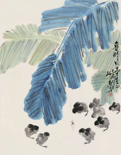 娄师白（1918～2010） 1979年作 芭蕉小鸡 镜片 设色纸本