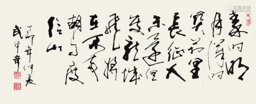 武中奇（1907～2006） 1987年作 草书书法 镜片 水墨纸本