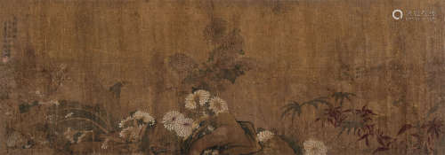 赵文俶（1595～1634） 九秋清供 横披 设色绢本
