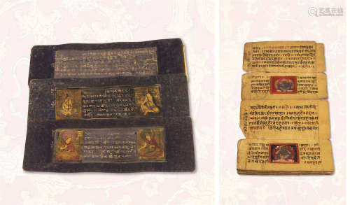 清代 藏文手写体佛典