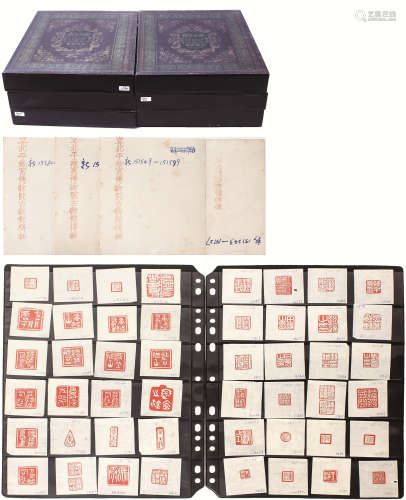 国立北平故宫博物院古物馆传拓印章一批 纸本