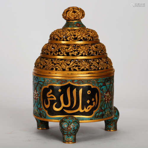 CHINESE CLOISONNE CENSER