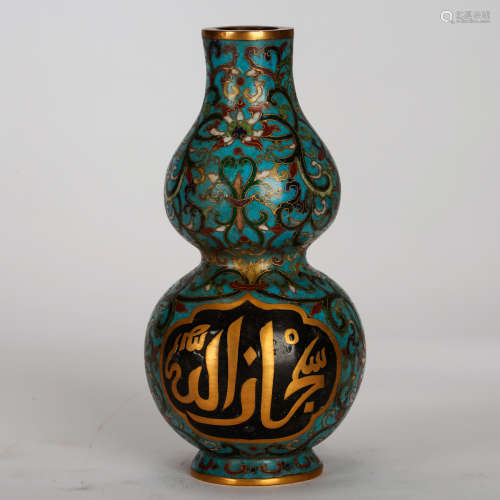 CHINESE CLOISONNE DOUBLE GOURD VASE
