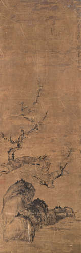 陈洪绶 1599～1652 （款） 梅石图 绫本 镜框