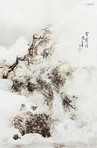 段子安 粉彩雪景图瓷板