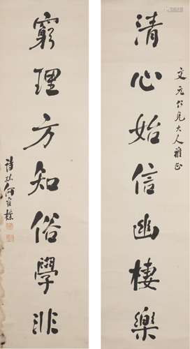 HE WEIPU (1842-1922), A PAIR OF CALLIGRAPHY IN RUNNING SCRIPT COUPLET