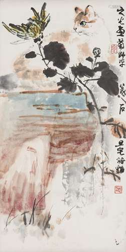 XIE ZHIGUANG (1899-1976), YING YEPING (1910-1990), LIU DANZHAI (1931-2011), CAT AND CHRYSANTHEMUM