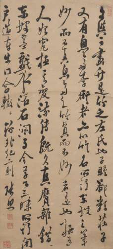 ZHANG ZHAO (1691-1745), CALLIGRAPHY IN RUNNING SCRIPT