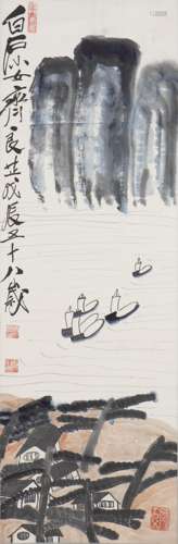 QI LIANGZHI (1931-), LANDSCAPE