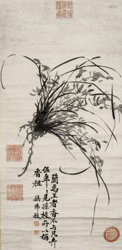 EMPRESS DOWAGER CIXI (ATTRIBUTED TO, 1835-1908), ORCHID