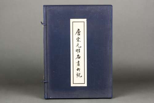 THREE SETS OF CHINESE ART BOOKS