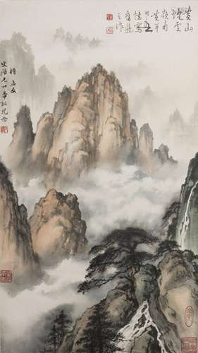 HUANG HUANWU (1906-1985), HUANGSHAN