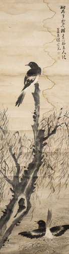 CHEN CHONGGUANG (1838-1896), MAGPIE