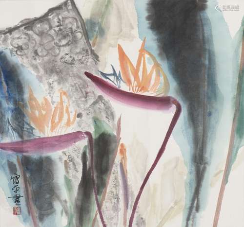 ZHANG LEIPING (1945), LOTUS