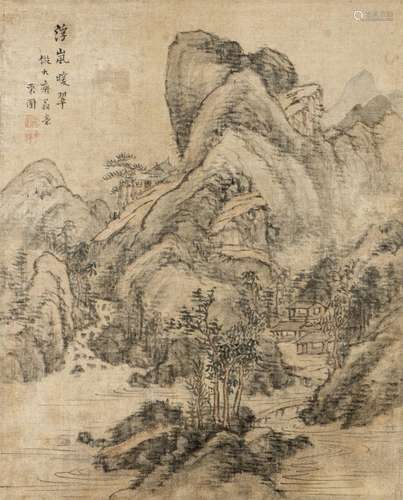 ZI BI (QING DYNASTY), LANDSCAPE