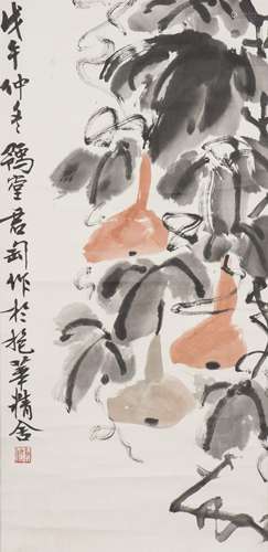 QIAN JUNTAO (1907-1998), GOURD