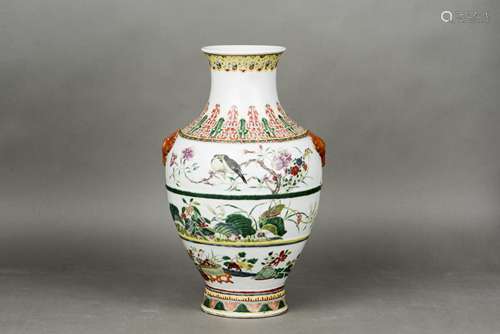 A FAMILLE ROSE BALUSTER VASE, QING DYNASTY, GUANGXU PERIOD