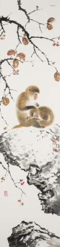 FANG CHUXIONG (1950-), MONKEY