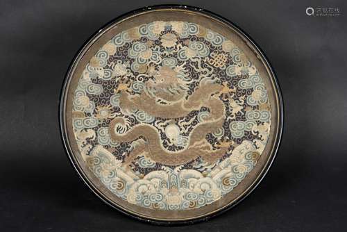 AN IMPERIAL EMBROIDERED DRAGON ROUNDEL