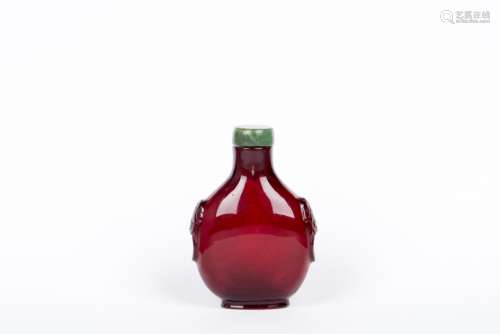 A RED AGATE SNUFF BOTTLE