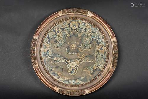 AN IMPERIAL EMBROIDERED DRAGON ROUNDEL