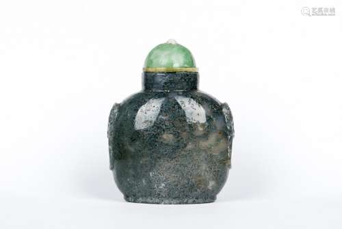 A GLASS SNUFF BOTTLE