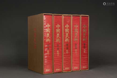 A SET OF FIVE VOLUMES ON CHINESE ARTWORKS
