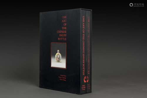 A SET OF TWO VOLUMES ON THE ART OF THE CHINESE SNUFF BOTTLE
