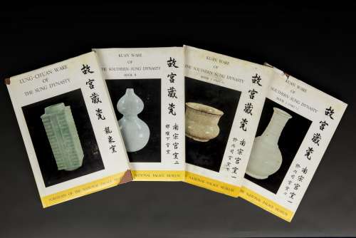 A SET OF FOUR VOLUMES ON THE PORCELAIN OF THE NATIONAL PALACE MUSEUM, TAIPEI