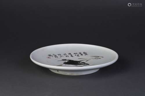 PORCELAIN DISH WITH PAINTING AFTER RONGFU WANG