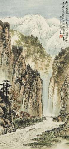 A CHINESE SCROLL PAINTING OF LANDSCAPE